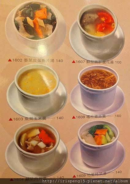 IMG_4112.jpg IMG_4112.jpg