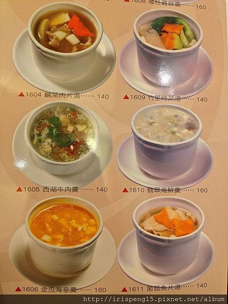 IMG_4114.jpg IMG_4114.jpg