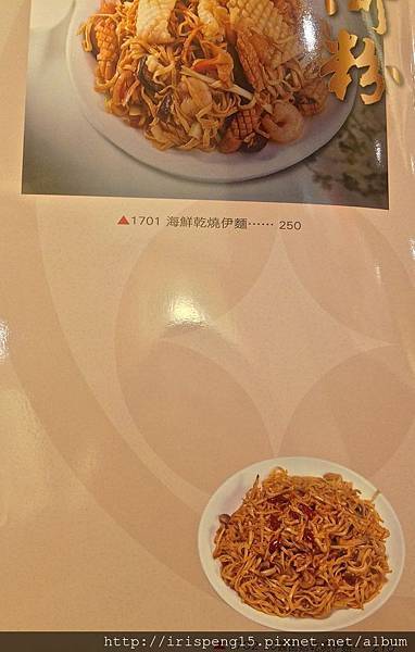 IMG_4116.jpg IMG_4116.jpg