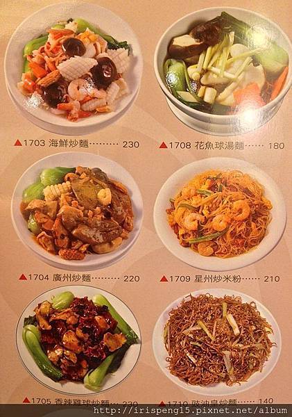 IMG_4126.jpg IMG_4126.jpg