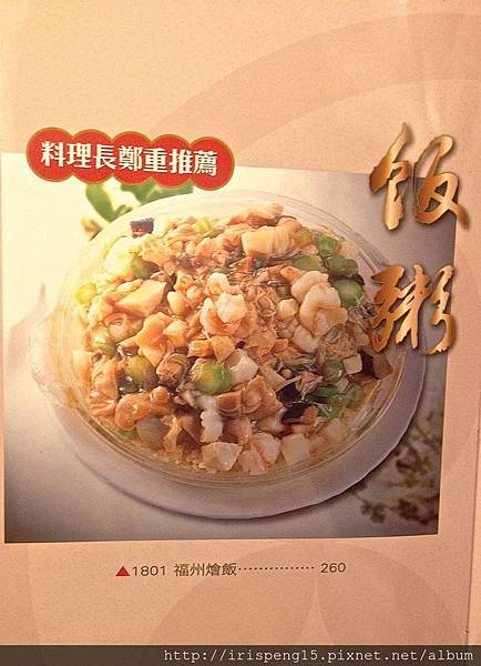 IMG_4139.jpg IMG_4139.jpg