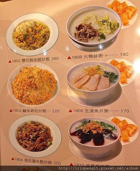 IMG_4140.jpg IMG_4140.jpg