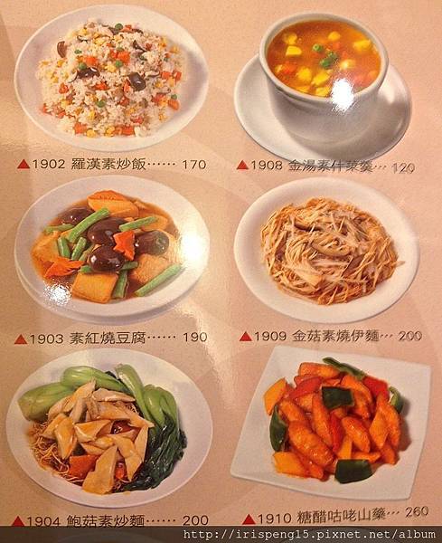 IMG_4143.jpg IMG_4143.jpg