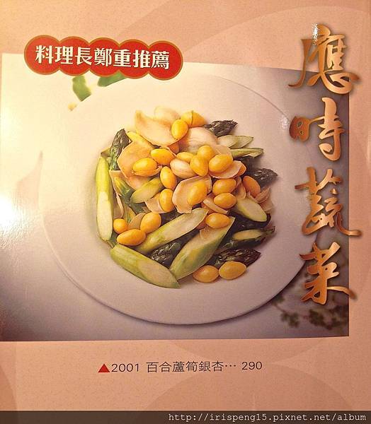 IMG_4145.jpg IMG_4145.jpg