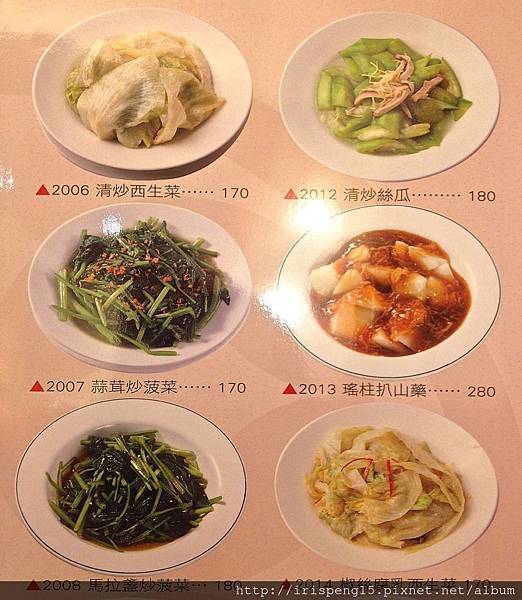 IMG_4148.jpg IMG_4148.jpg