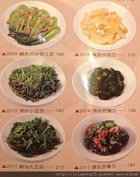 IMG_4149.jpg IMG_4149.jpg