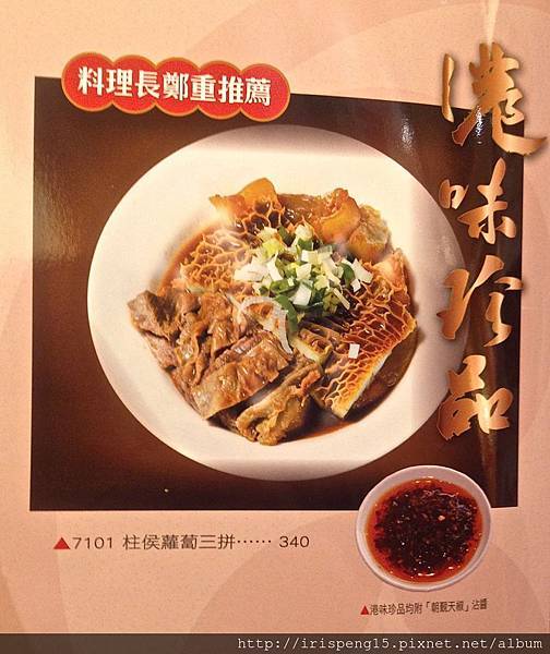 IMG_4150.jpg IMG_4150.jpg