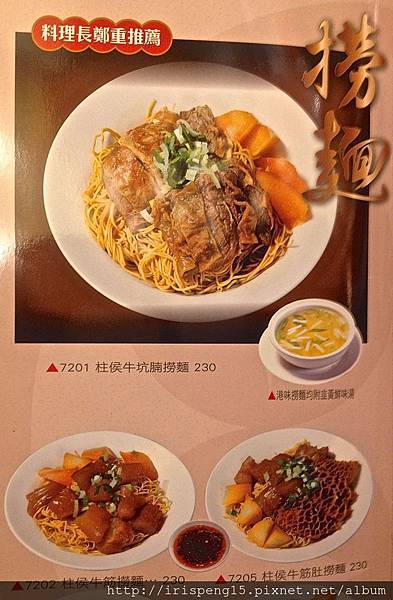 IMG_4154.jpg IMG_4154.jpg