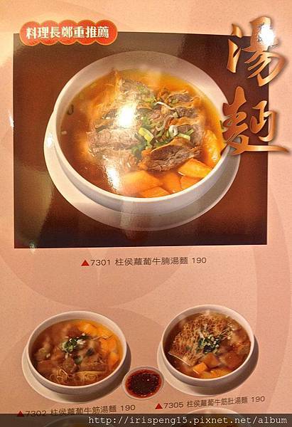 IMG_4156.jpg IMG_4156.jpg