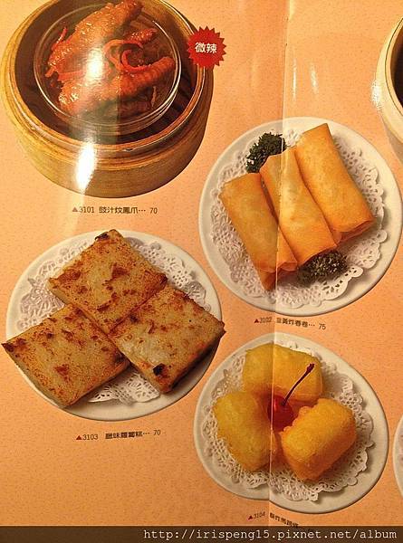 IMG_4158.jpg IMG_4158.jpg