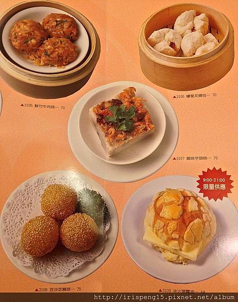 IMG_4160.jpg IMG_4160.jpg