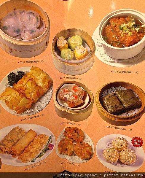 IMG_4163.jpg IMG_4163.jpg