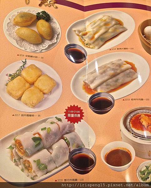 IMG_4166.jpg IMG_4166.jpg