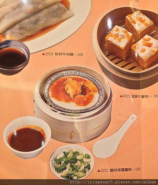 IMG_4170.jpg IMG_4170.jpg