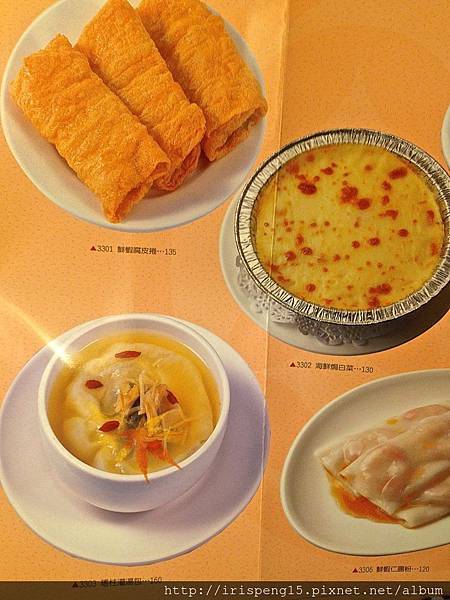 IMG_4171.jpg IMG_4171.jpg