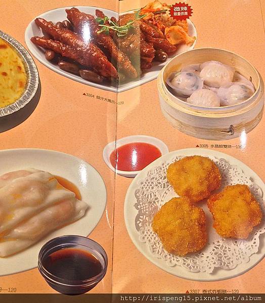 IMG_4174.jpg IMG_4174.jpg