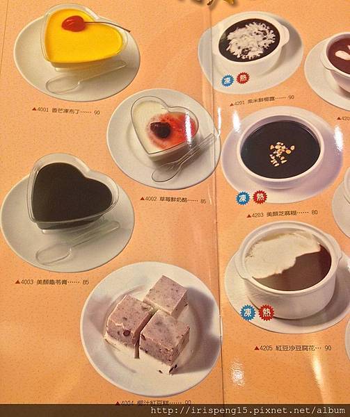 IMG_4176.jpg IMG_4176.jpg