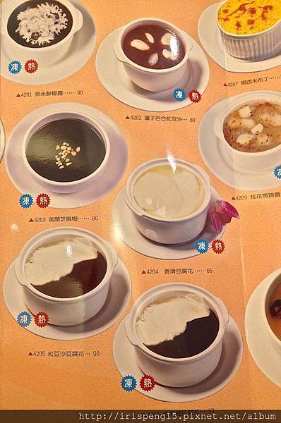 IMG_4178.jpg IMG_4178.jpg