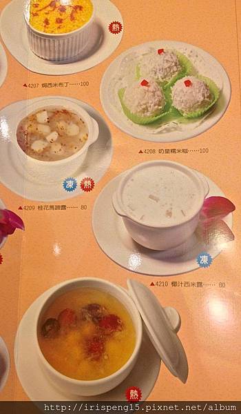 IMG_4180.jpg IMG_4180.jpg