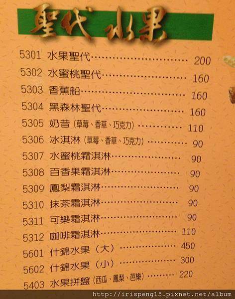 IMG_4183.jpg IMG_4183.jpg