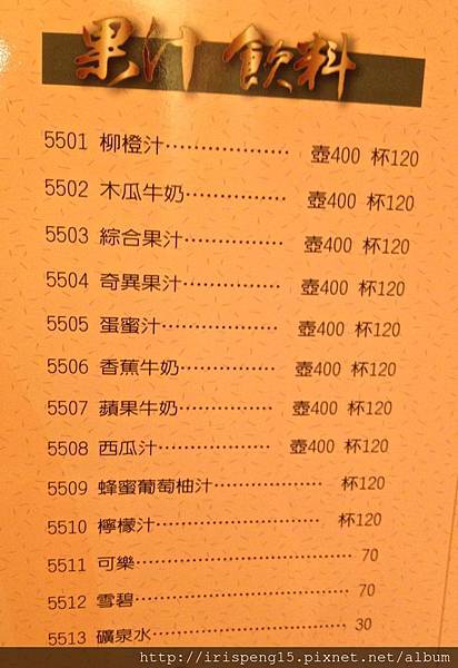 IMG_4185.jpg IMG_4185.jpg