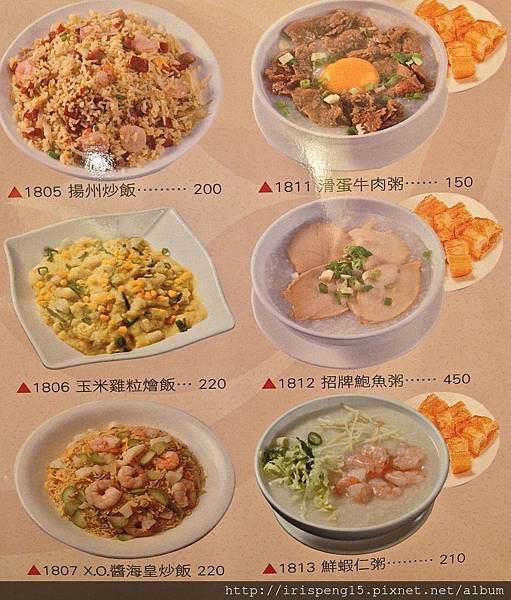 IMG_4190.jpg IMG_4190.jpg