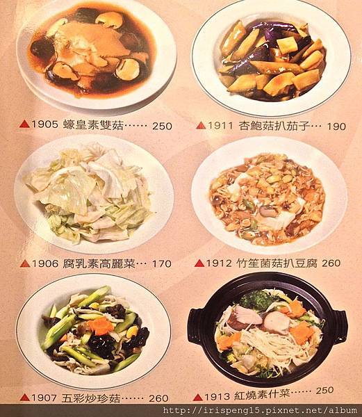 IMG_4192.jpg IMG_4192.jpg