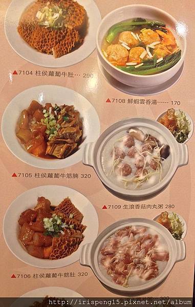 IMG_4194.jpg IMG_4194.jpg