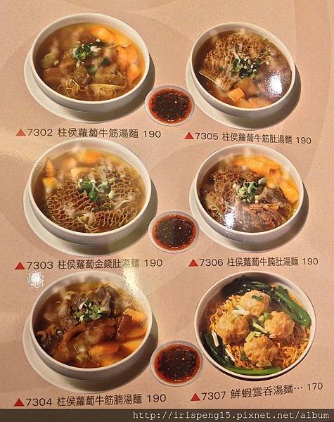 IMG_4196.jpg IMG_4196.jpg