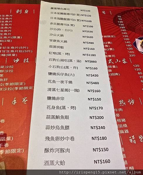 IMG_4289.jpg IMG_4289.jpg