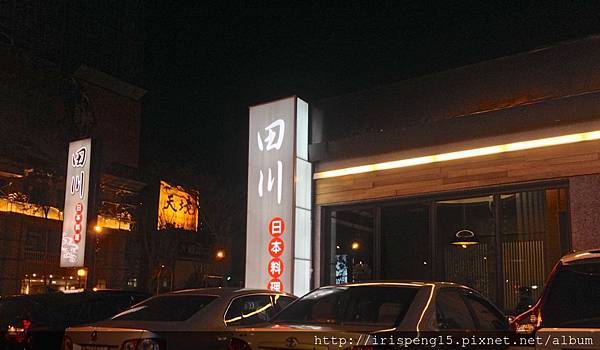 IMG_4324.jpg IMG_4324.jpg