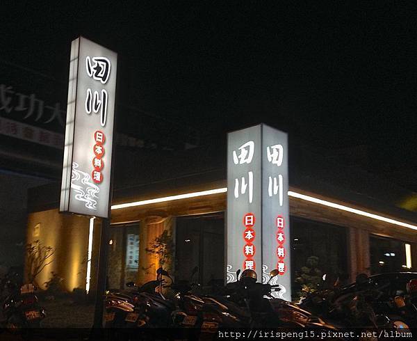 IMG_4325.jpg IMG_4325.jpg