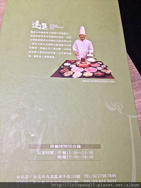 IMG_9510.jpg IMG_9510.jpg