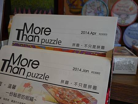 P1080650.JPG P1080650.JPG