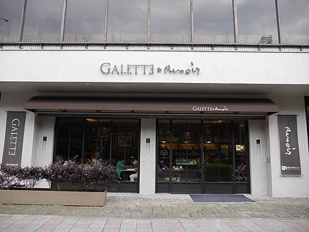 P1080652.JPG P1080652.JPG