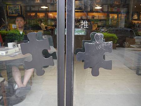 P1080653.JPG P1080653.JPG