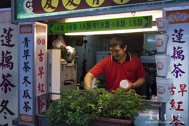 台南謝宅3外加美食之旅。友愛青草茶_3.jpg