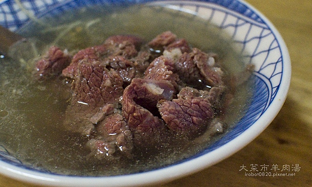 台南謝宅3外加美食之旅。大菜市無名羊肉湯_2.jpg