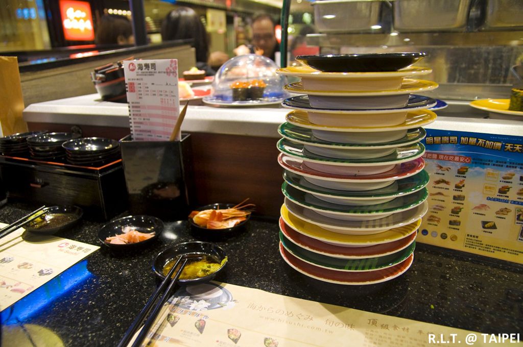 台北阪急。海壽司hi sushi 迴轉壽司_66.jpg