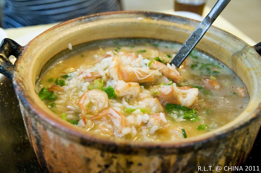 東莞出差-鮮蝦干貝砂鍋粥_9.jpg