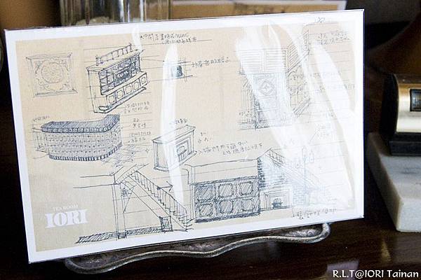 台南IORI庵.和風教堂式洋宅茶館 (13).JPG