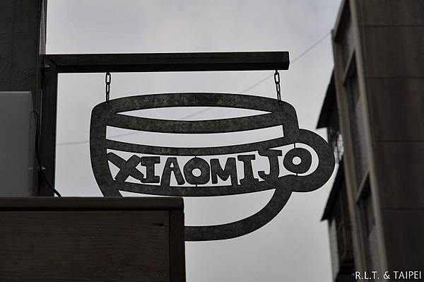 台北永康-小米酒咖啡館XIAOMIJO_87.jpg