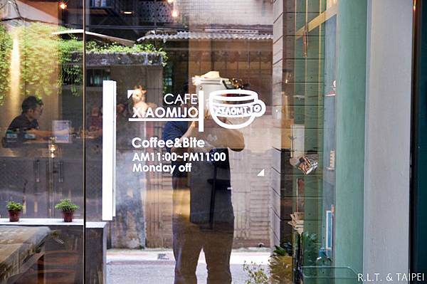 台北永康-小米酒咖啡館XIAOMIJO_89.jpg