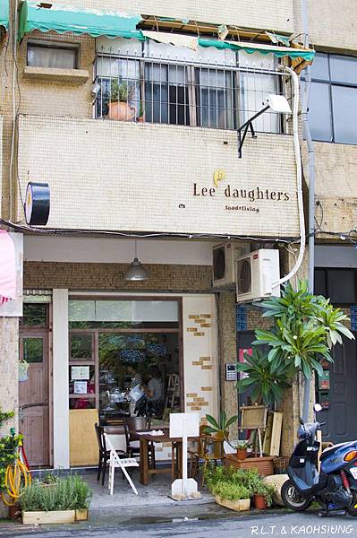 高雄福建-李氏商行 Lee & daughters (92).jpg
