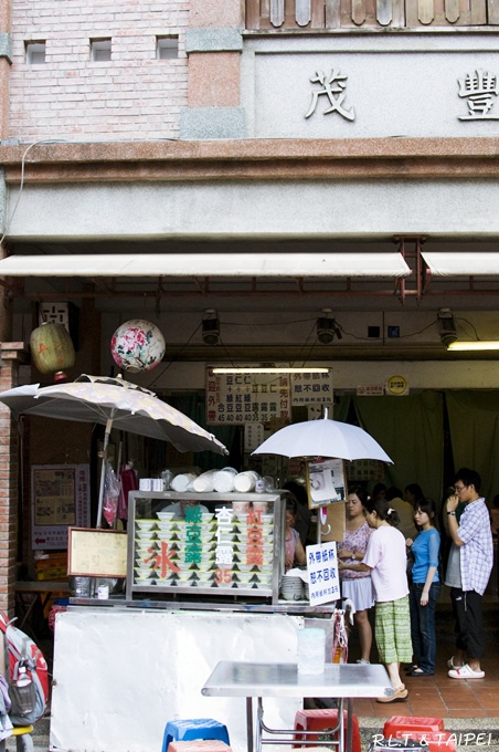 台北大稻埕.永樂市場古早味杏仁露_23.jpg