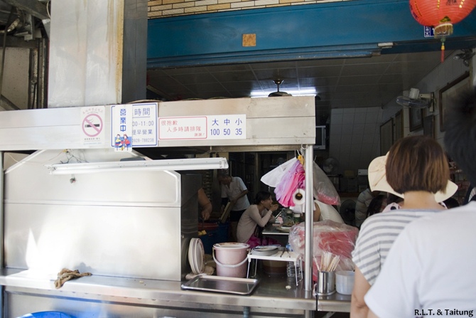 台東市區-林家臭豆腐+九層塔 (3).jpg