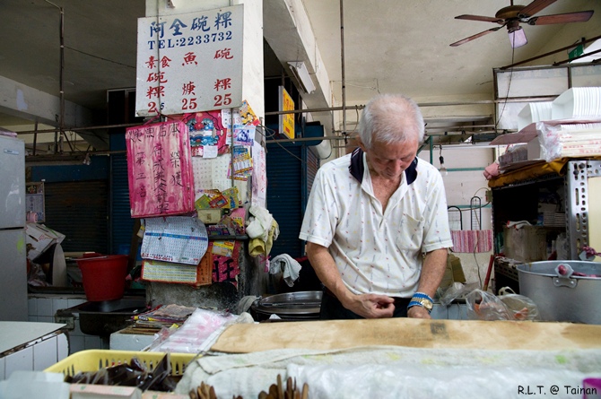 台南-阿全碗粿 (16).jpg