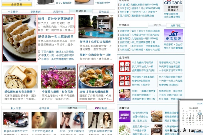 2011-11-04-2.jpg