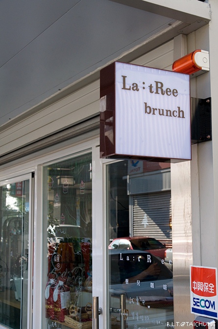 台中博館-LatRee Brunch樹兒早午餐 (23).jpg