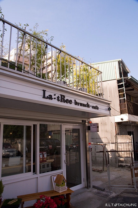 台中博館-LatRee Brunch樹兒早午餐 (27).jpg